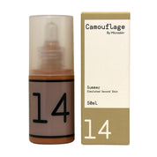 50mL Camouflage By Microskin™