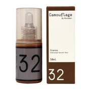 50mL Camouflage By Microskin™