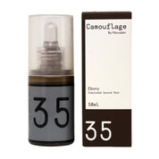 50mL Camouflage By Microskin™